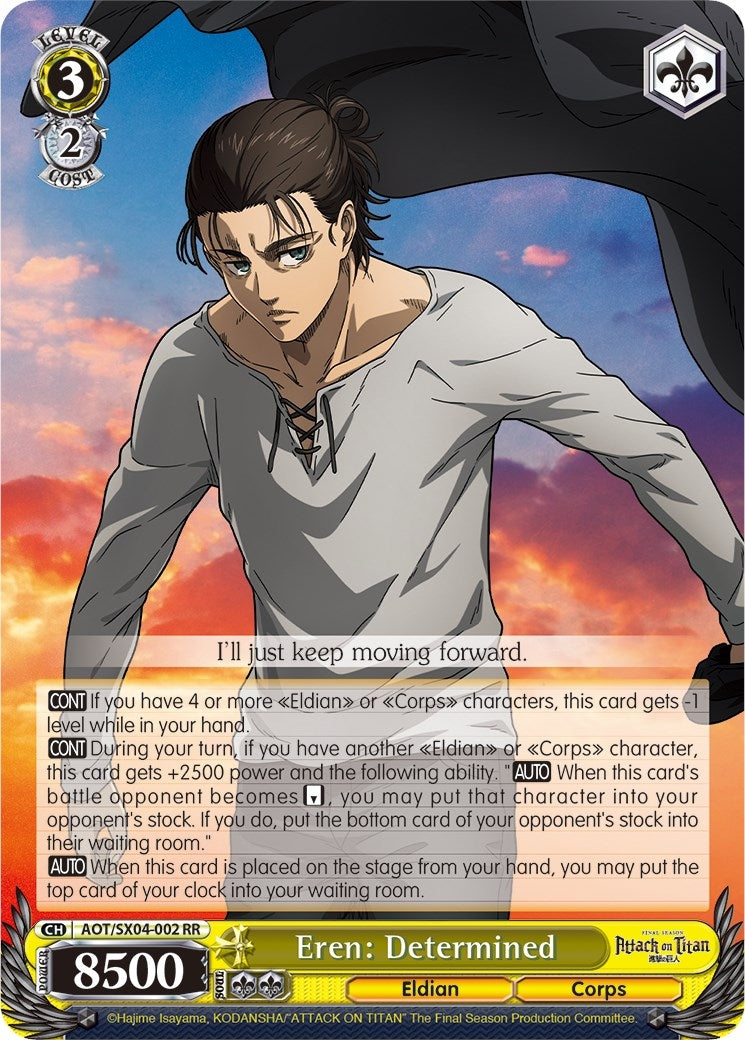 Image for Eren: Determined (Attack On Titan: Final Season) (AOT/SX04-002 RR) - Weiss Schwarz
