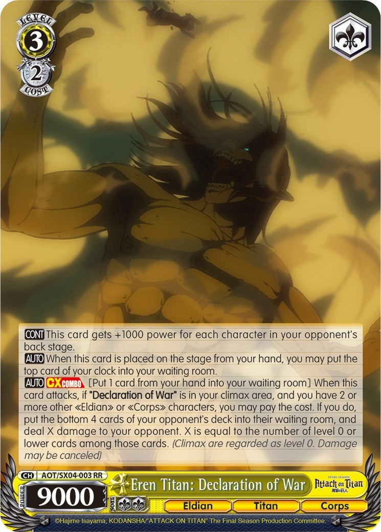 Image for Eren Titan: Declaration of War (Attack On Titan: Final Season) (AOT/SX04-003 RR) - Weiss Schwarz