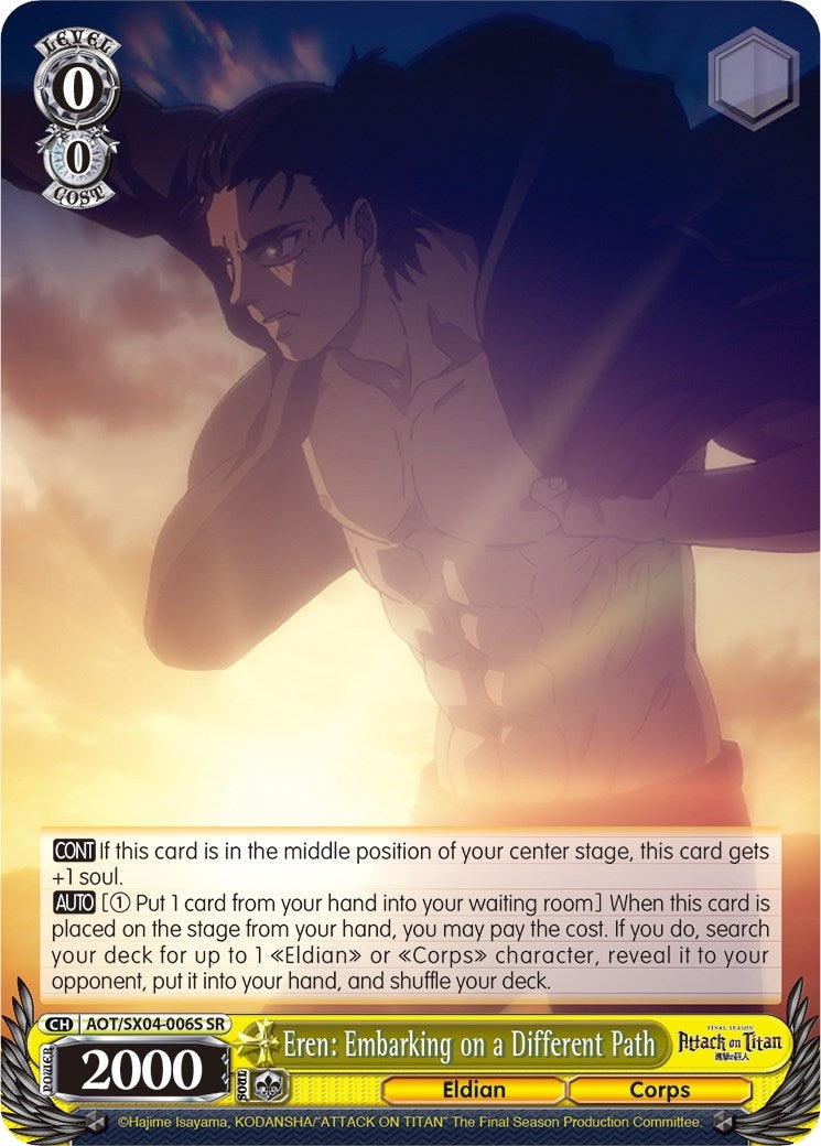 Image for Eren: Embarking on a Different Path (SR) (Attack On Titan: Final Season) (AOT/SX04-006S SR) - Weiss Schwarz