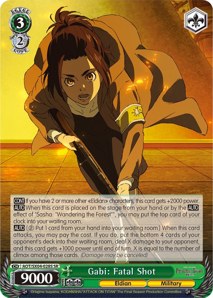Image for Gabi: Fatal Shot (SR) (Attack On Titan: Final Season) (AOT/SX04-028S SR) - Weiss Schwarz