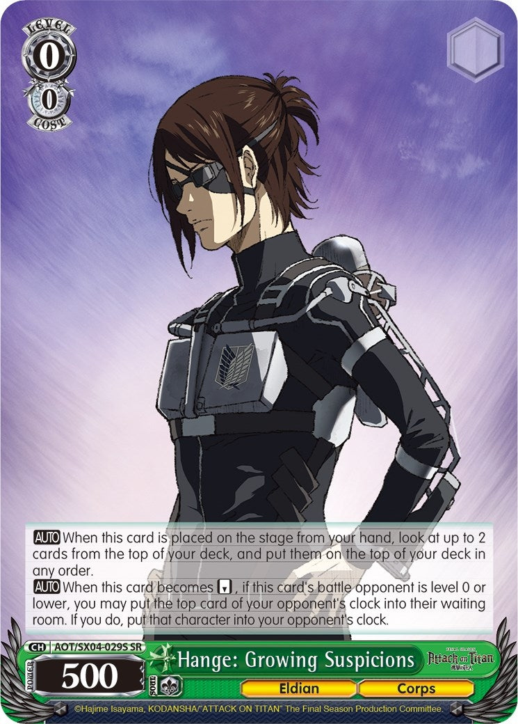 Image for Hange: Growing Suspicions (SR) (Attack On Titan: Final Season) (AOT/SX04-029S SR) - Weiss Schwarz
