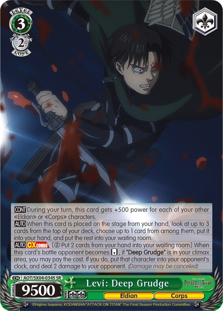 Image for Levi: Deep Grudge (SR) (Attack On Titan: Final Season) (AOT/SX04-034S SR) - Weiss Schwarz