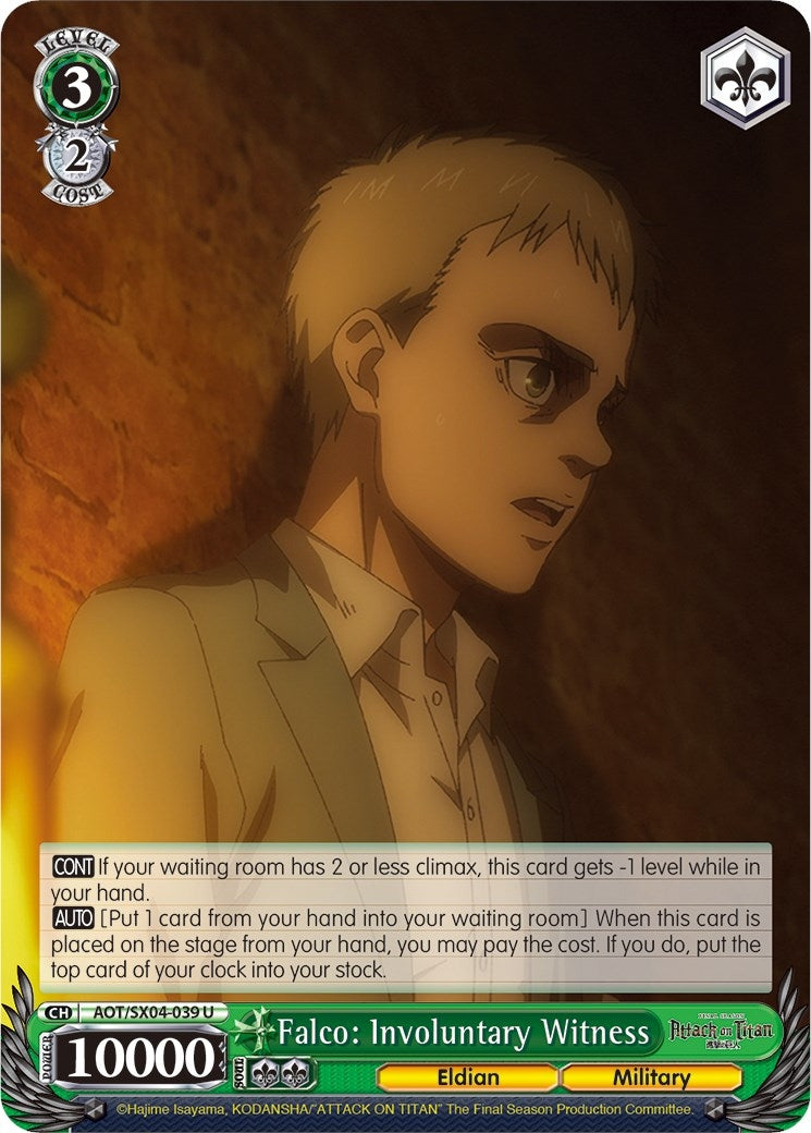 Image for Falco: Involuntary Witness (Attack On Titan: Final Season) (AOT/SX04-039 U) - Weiss Schwarz