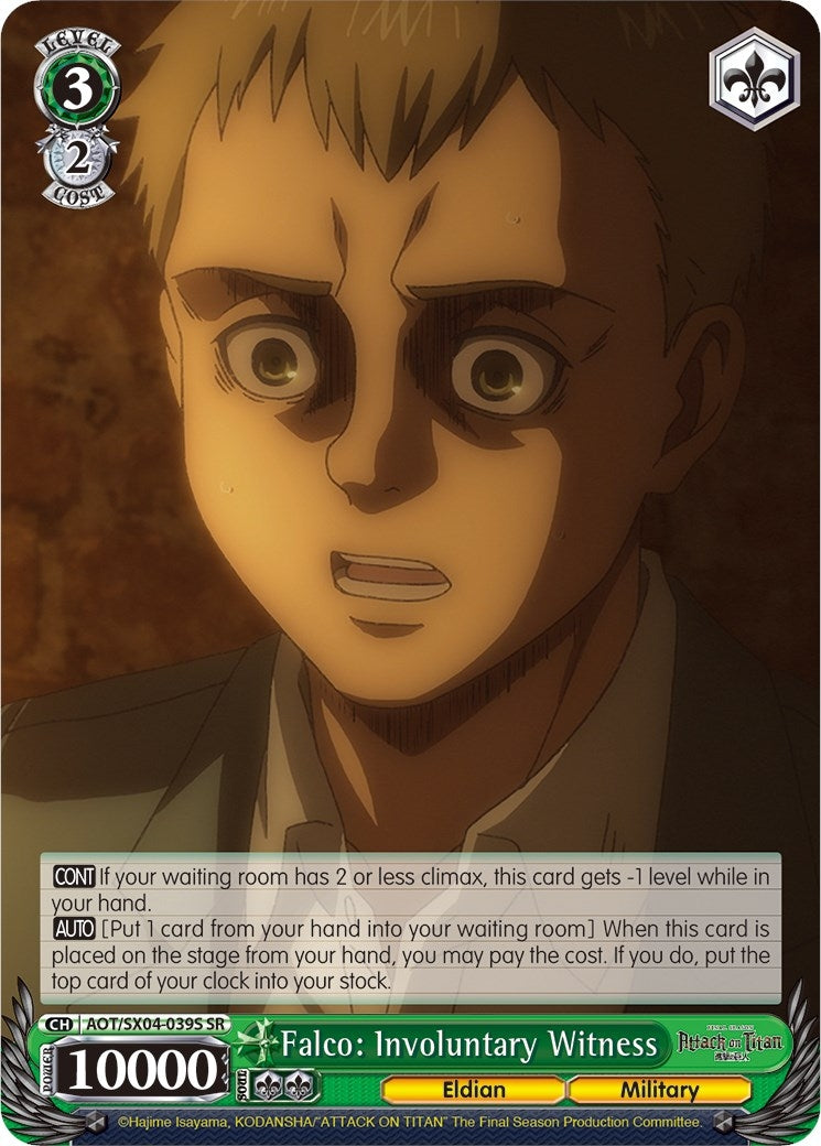 Image for Falco: Involuntary Witness (SR) (Attack On Titan: Final Season) (AOT/SX04-039S SR) - Weiss Schwarz