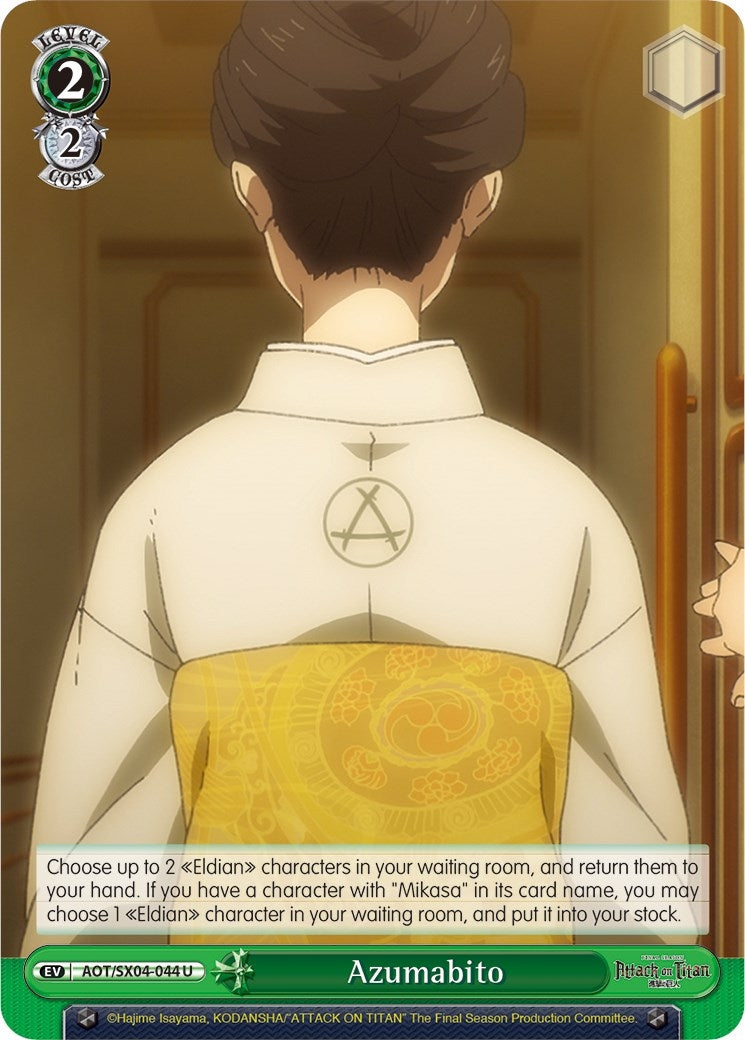 Image for Azumabito (Attack On Titan: Final Season) (AOT/SX04-044 U) - Weiss Schwarz