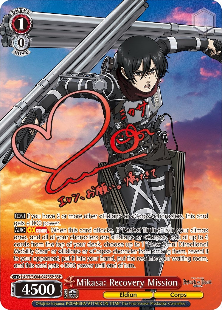Image for Mikasa: Recovery Mission (SSP) (Attack On Titan: Final Season) (AOT/SX04-047SSP SSP) - Weiss Schwarz
