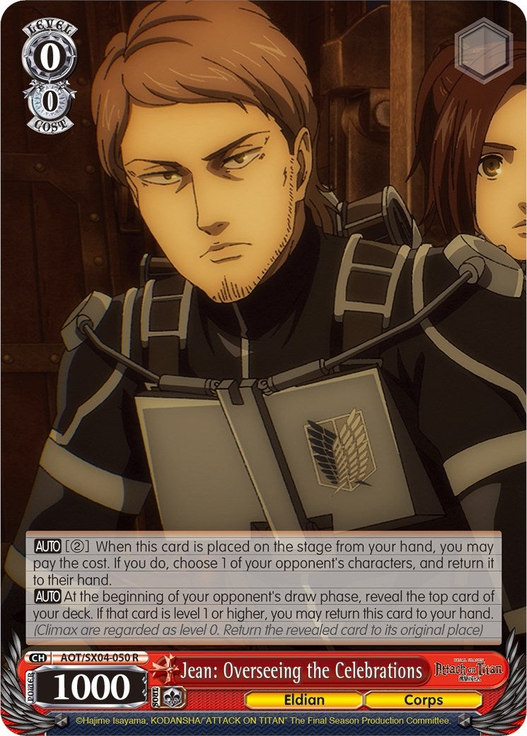 Image for Jean: Overseeing the Celebrations (Attack On Titan: Final Season) (AOT/SX04-050 R) - Weiss Schwarz