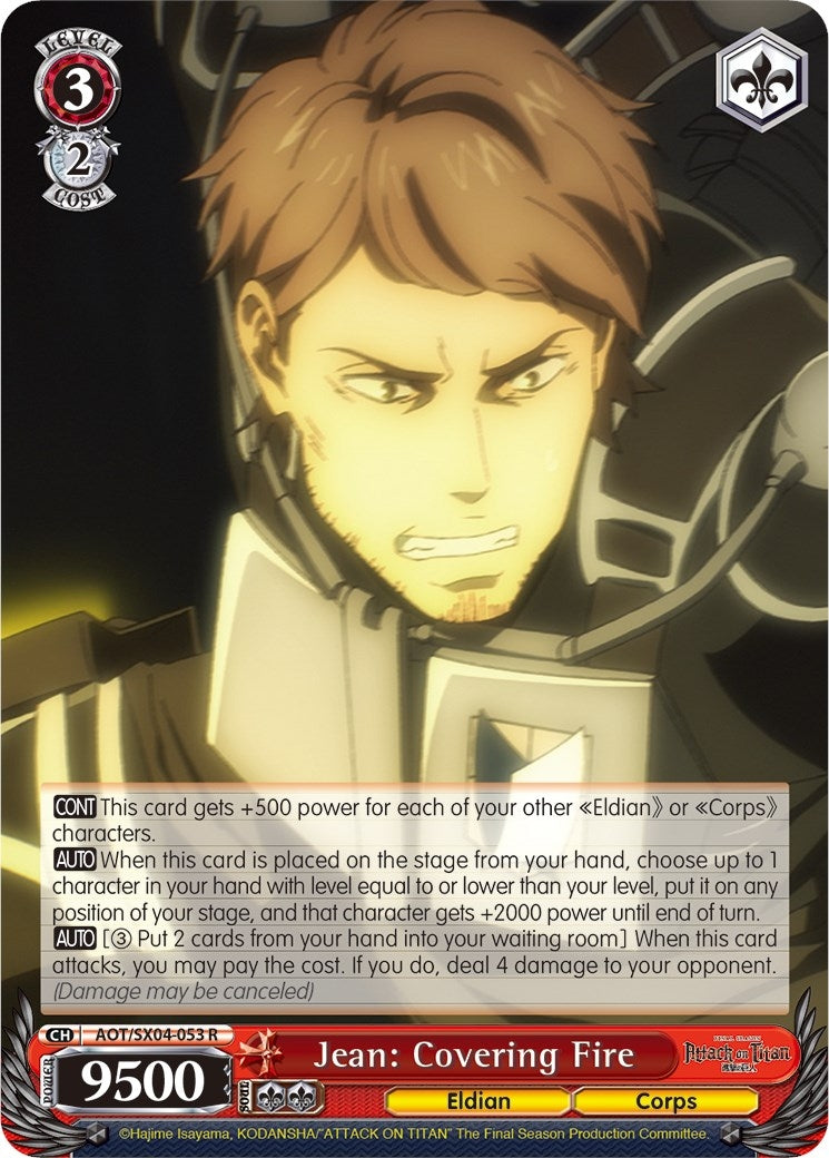 Image for Jean: Covering Fire (Attack On Titan: Final Season) (AOT/SX04-053 R) - Weiss Schwarz