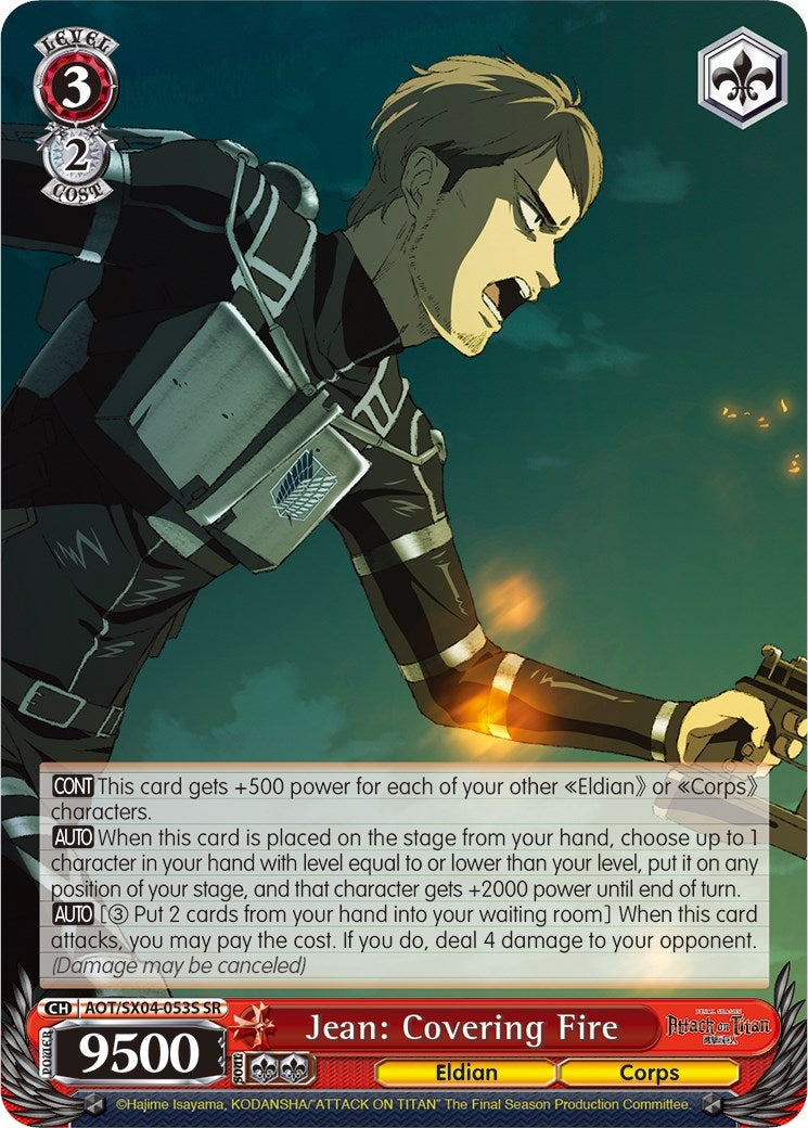 Image for Jean: Covering Fire (SR) (Attack On Titan: Final Season) (AOT/SX04-053S SR) - Weiss Schwarz