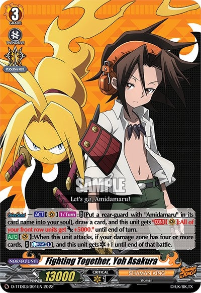 Image for Fighting Together, Yoh Asakura (RRR Foil) (D-TTD03: Shaman King) (D-TTD03/001EN) - Cardfight Vanguard