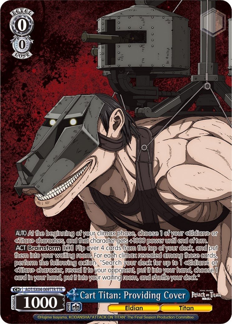 Image for Cart Titan: Providing Cover (TTR) (Attack On Titan: Final Season) (AOT/SX04-069TTR TTR) - Weiss Schwarz