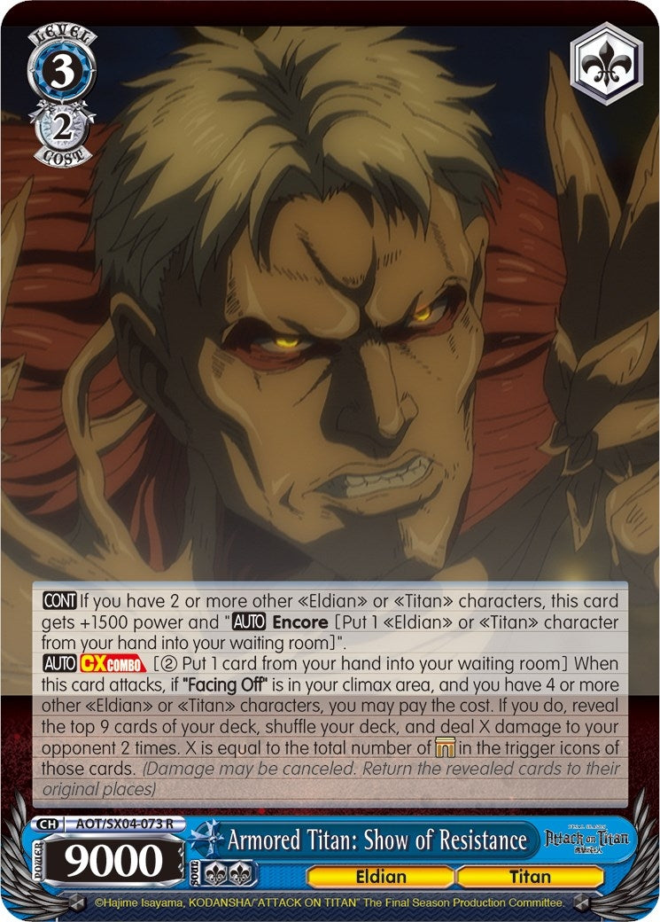 Image for Armored Titan: Show of Resistance (Attack On Titan: Final Season) (AOT/SX04-073 R) - Weiss Schwarz