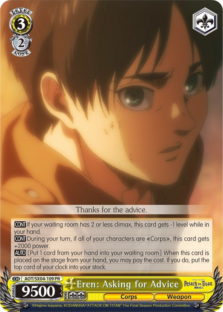 Image for Eren: Asking for Advice (Attack On Titan: Final Season) (AOT/SX04-109 PR) - Weiss Schwarz