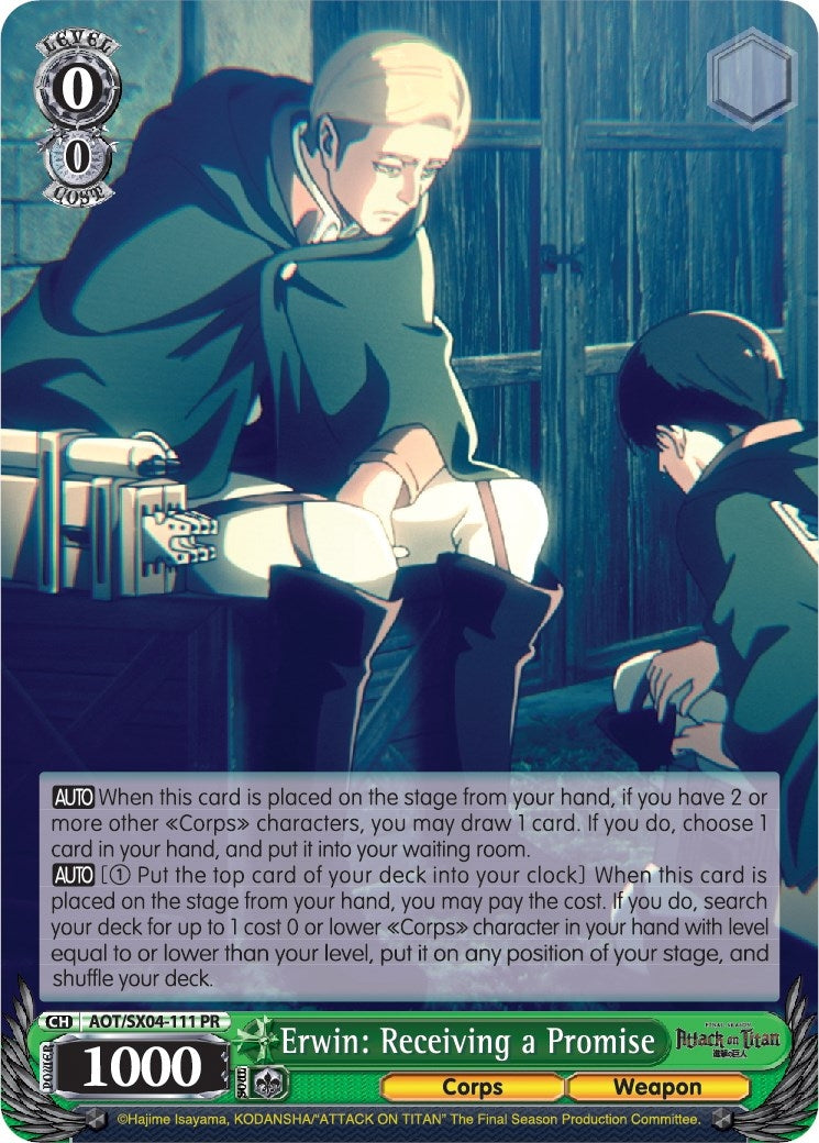 Image for Erwin: Receiving a Promise (Attack On Titan: Final Season) (AOT/SX04-111 PR) - Weiss Schwarz