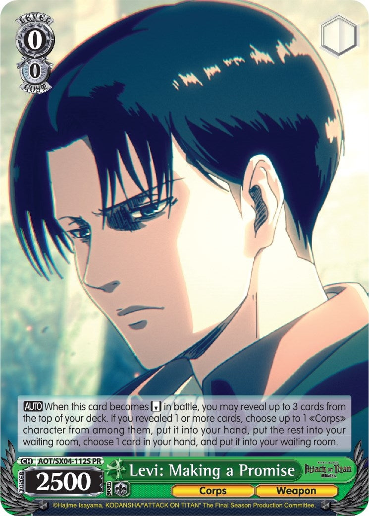 Image for Levi: Making a Promise (Foil) (Attack On Titan: Final Season) (AOT/SX04-112S PR) - Weiss Schwarz