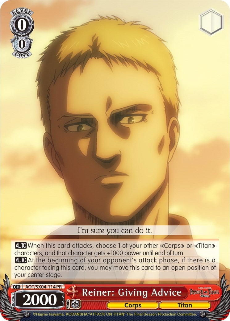 Image for Reiner: Giving Advice (Attack On Titan: Final Season) (AOT/SX04-114 PR) - Weiss Schwarz
