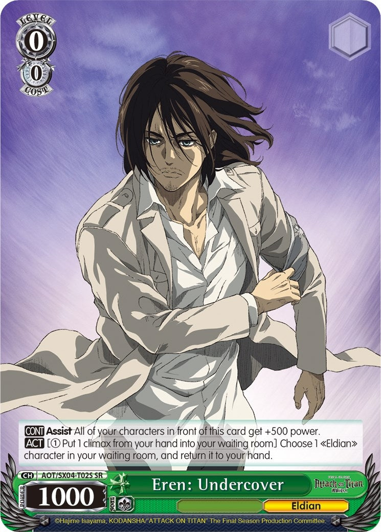 Image for Eren: Undercover (SR) (Attack On Titan: Final Season) (AOT/SX04-T02S SR) - Weiss Schwarz