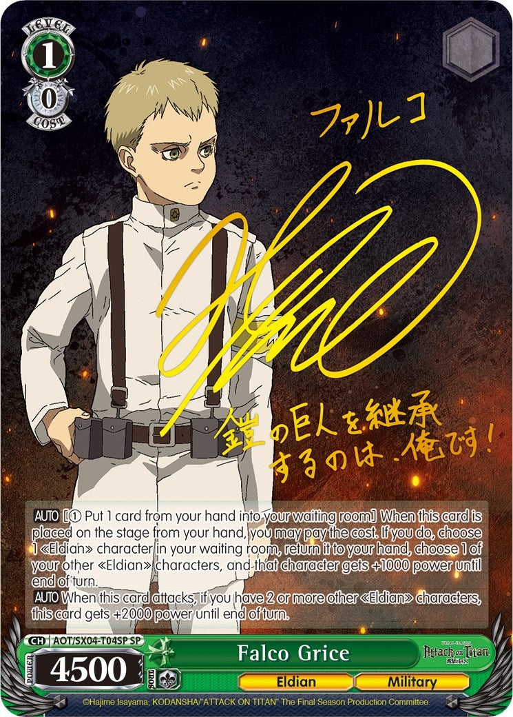 Image for Falco Grice (SP) (Attack On Titan: Final Season) (AOT/SX04-T04SP SP) - Weiss Schwarz