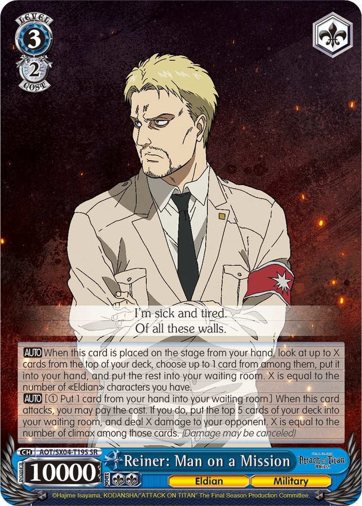 Image for Reiner: Man on a Mission (SR) (Attack On Titan: Final Season) (AOT/SX04-T19S SR) - Weiss Schwarz