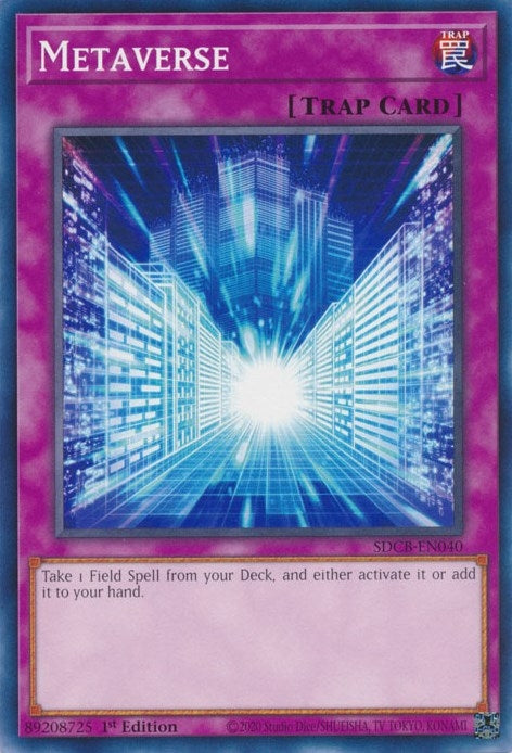 Image for Metaverse (Structure Deck: Legend of the Crystal Beasts) (SDCB-EN040) - YuGiOh