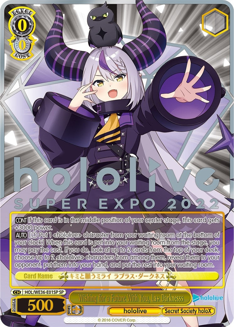Image for Wishing for a Future With You, La+ Darknesss (SP) (hololive production Premium Booster) (HOL/WE36-E01SP SP) - Weiss Schwarz