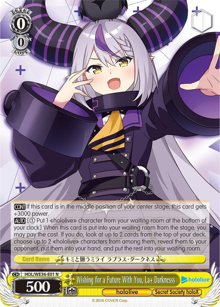 Image for Wishing for a Future With You, La+ Darknesss (hololive production Premium Booster) (HOL/WE36-E01 N) - Weiss Schwarz
