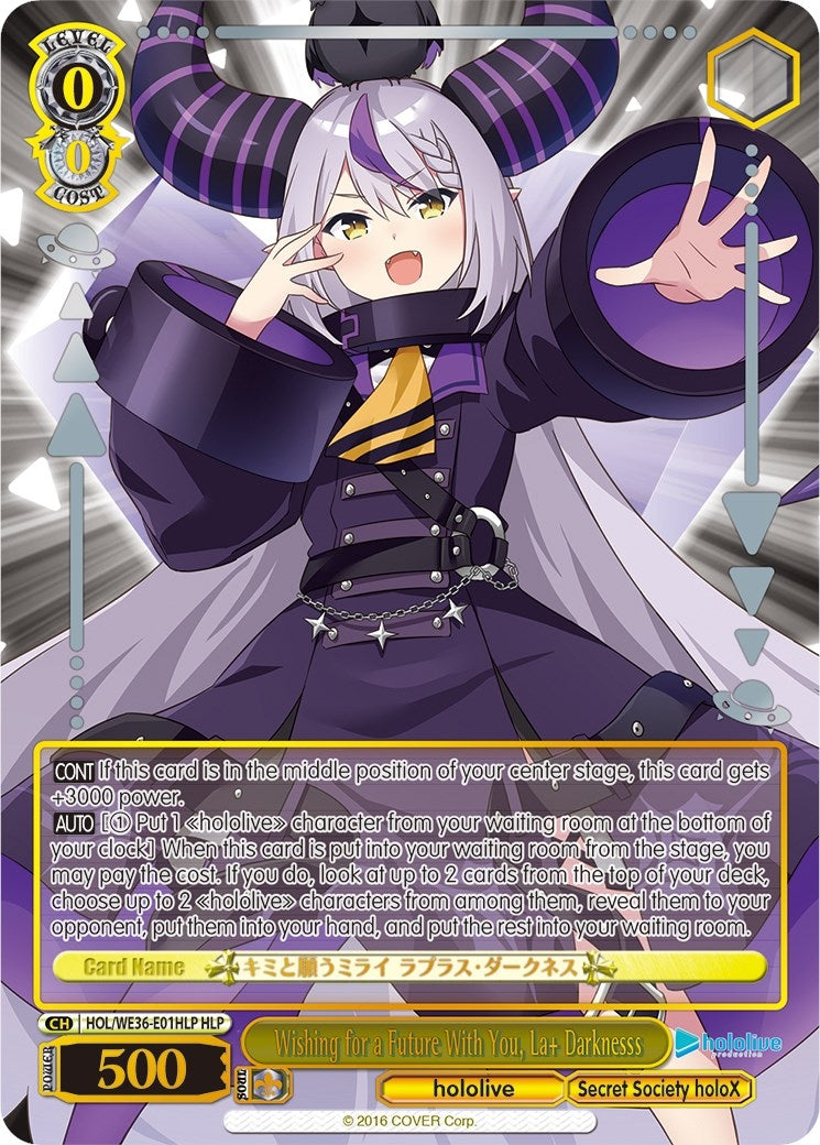 Image for Wishing for a Future With You, La+ Darknesss (HLP) (hololive production Premium Booster) (HOL/WE36-E01HLP HLP) - Weiss Schwarz