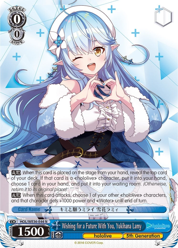 Image for Wishing for a Future With You, Yukihana Lamy (hololive production Premium Booster) (HOL/WE36-E44 N) - Weiss Schwarz