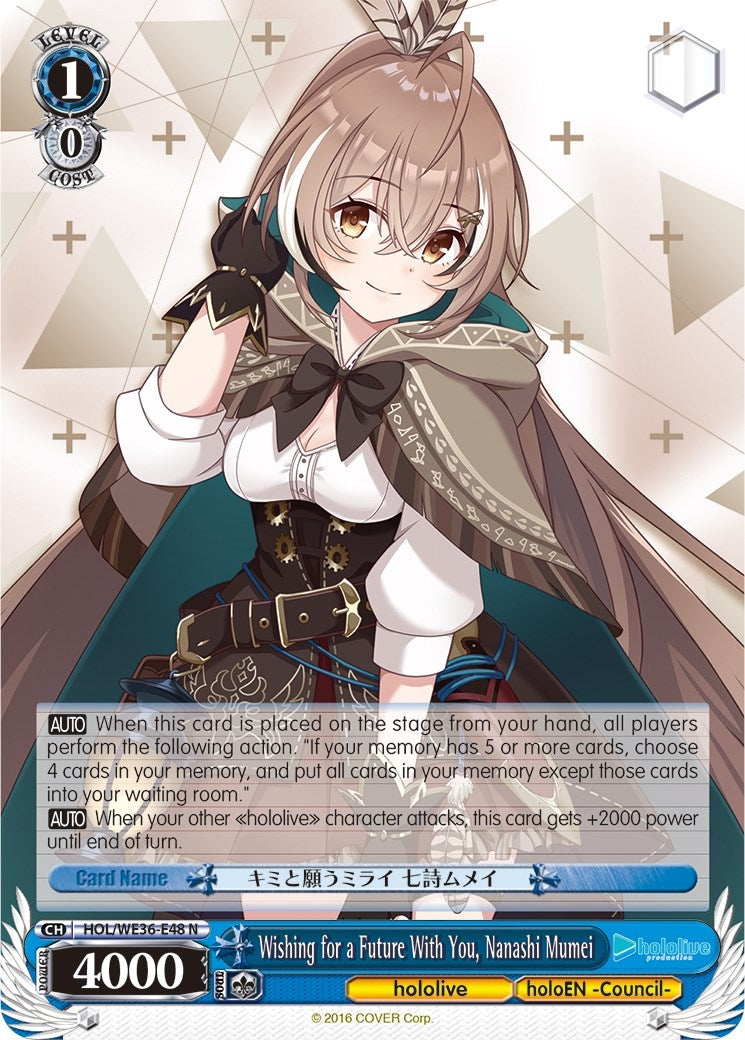 Image for Wishing for a Future With You, Nanashi Mumei (hololive production Premium Booster) (HOL/WE36-E48 N) - Weiss Schwarz