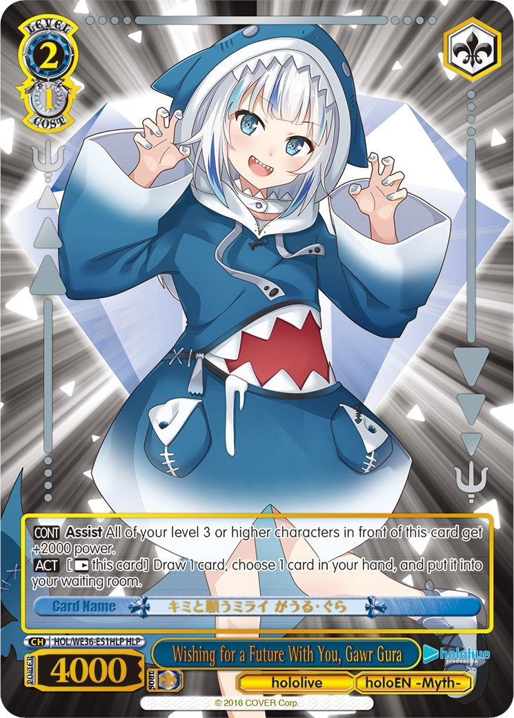 Image for Wishing for a Future With You, Gawr Gura (HLP) (hololive production Premium Booster) (HOL/WE36-E51HLP HLP) - Weiss Schwarz