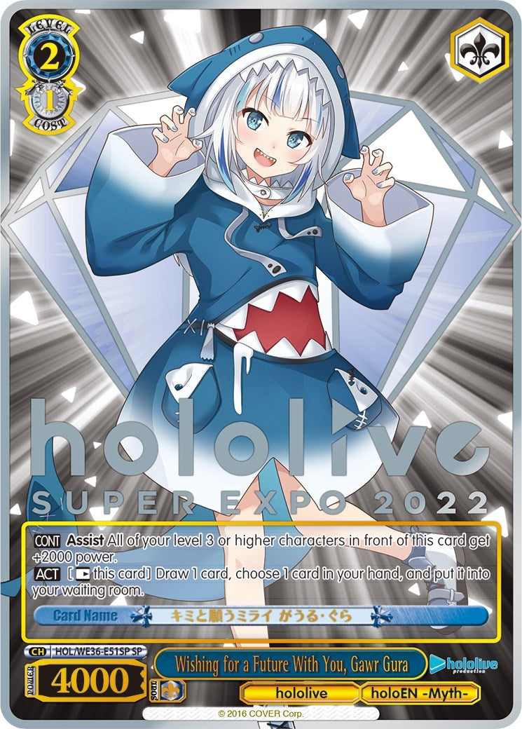 Image for Wishing for a Future With You, Gawr Gura (SP) (hololive production Premium Booster) (HOL/WE36-E51SP SP) - Weiss Schwarz