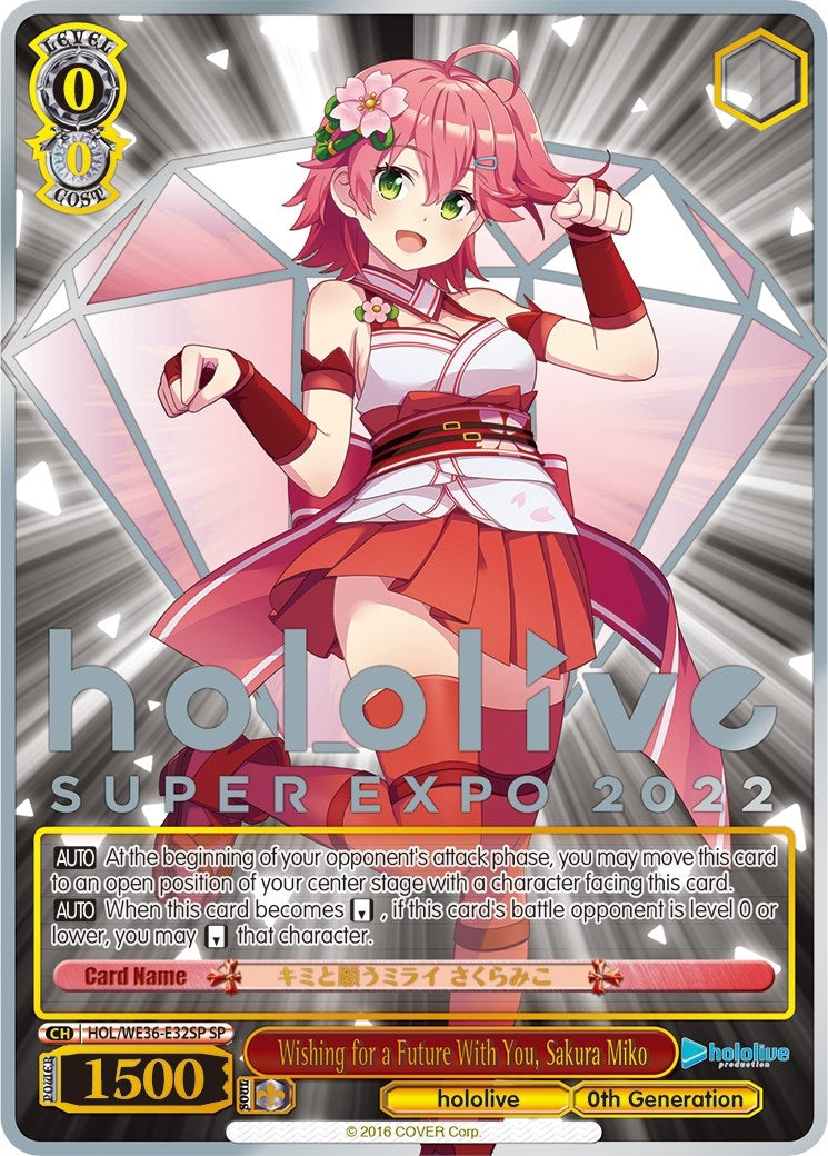 Image for Wishing for a Future With You, Sakura Miko (SP) (hololive production Premium Booster) (HOL/WE36-E32SP SP) - Weiss Schwarz