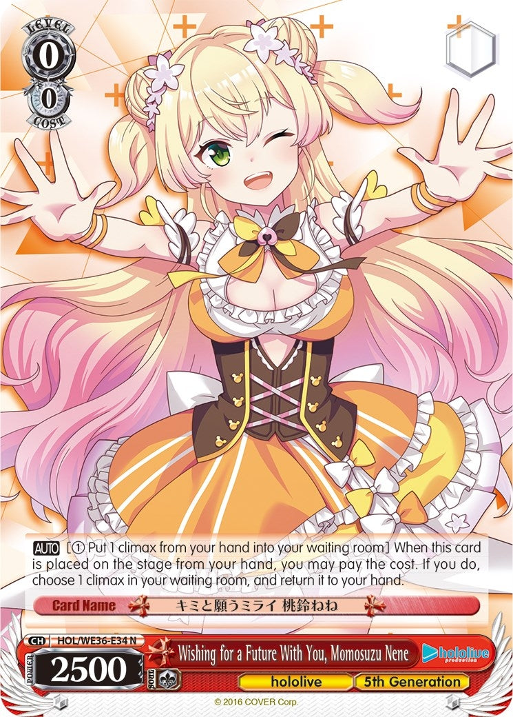 Image for Wishing for a Future With You, Momosuzu Nene (hololive production Premium Booster) (HOL/WE36-E34 N) - Weiss Schwarz