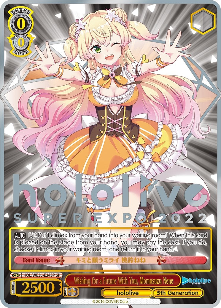 Image for Wishing for a Future With You, Momosuzu Nene (SP) (hololive production Premium Booster) (HOL/WE36-E34SP SP) - Weiss Schwarz