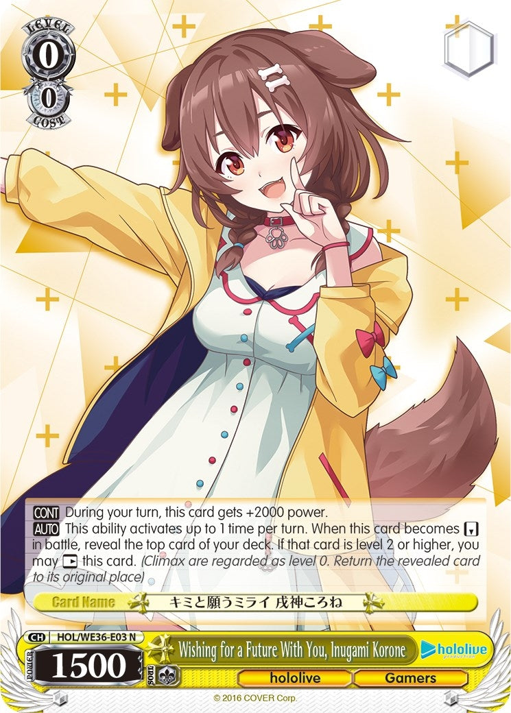 Image for Wishing for a Future With You, Inugami Korone (hololive production Premium Booster) (HOL/WE36-E03 N) - Weiss Schwarz