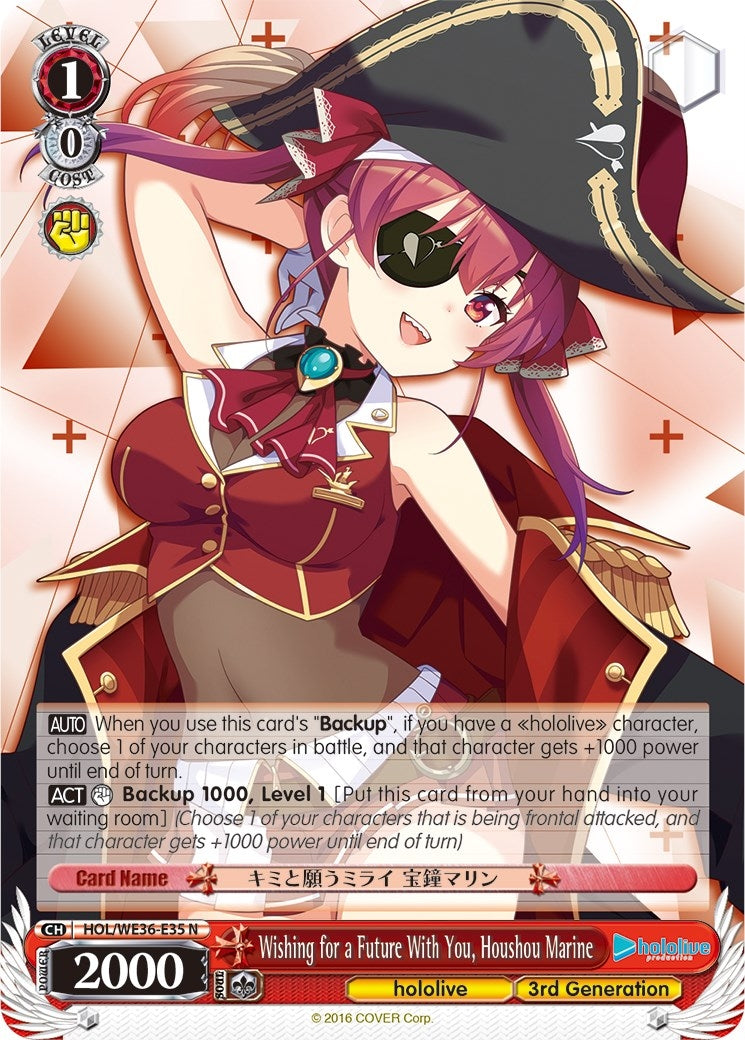Image for Wishing for a Future With You, Houshou Marine (hololive production Premium Booster) (HOL/WE36-E35 N) - Weiss Schwarz