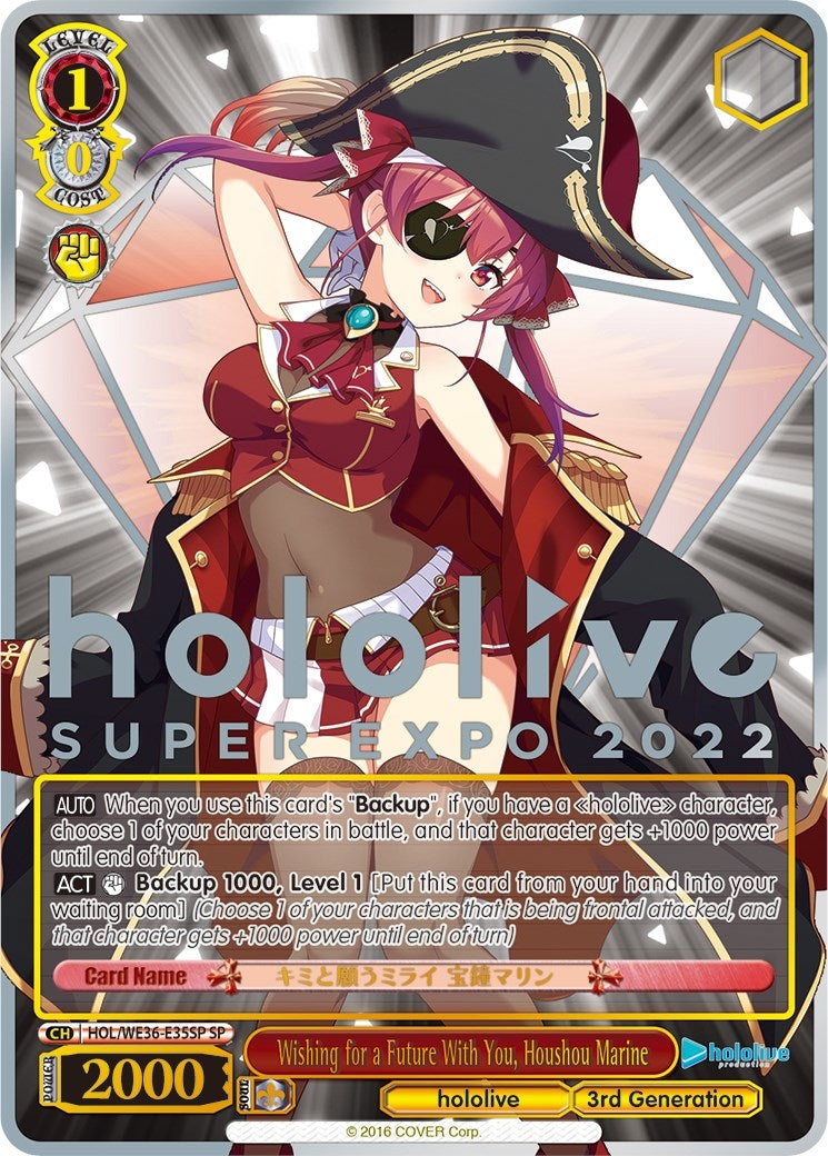 Image for Wishing for a Future With You, Houshou Marine (SP) (hololive production Premium Booster) (HOL/WE36-E35SP SP) - Weiss Schwarz