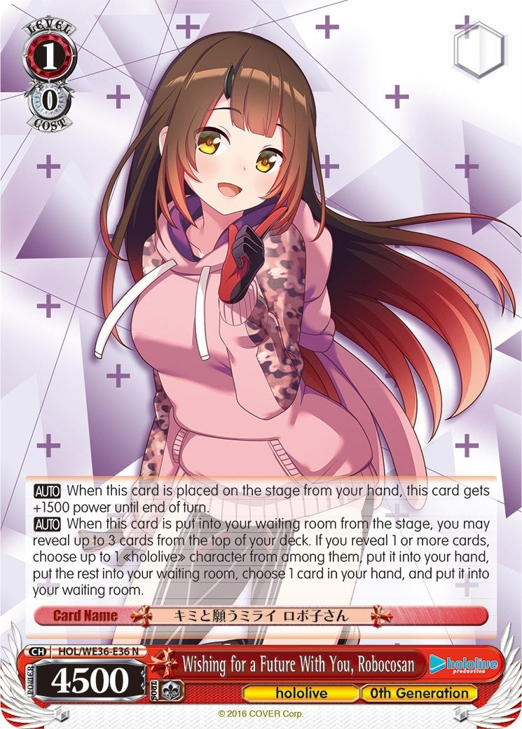 Image for Wishing for a Future With You, Robocosan (hololive production Premium Booster) (HOL/WE36-E36 N) - Weiss Schwarz