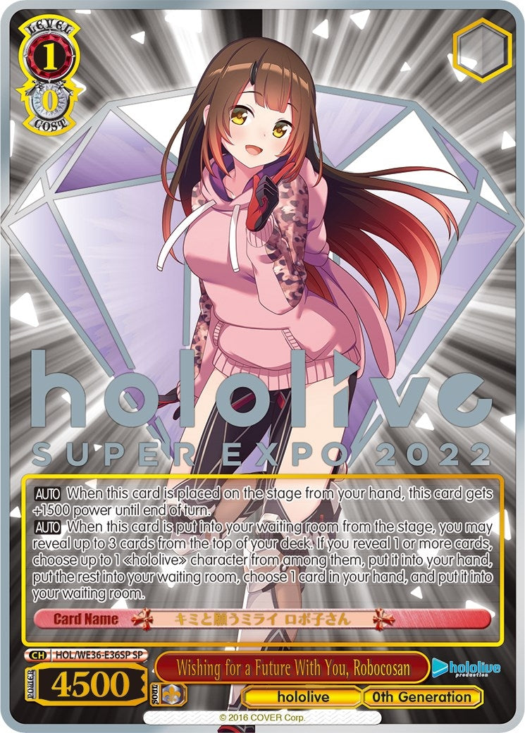 Image for Wishing for a Future With You, Robocosan (SP) (hololive production Premium Booster) (HOL/WE36-E36SP SP) - Weiss Schwarz