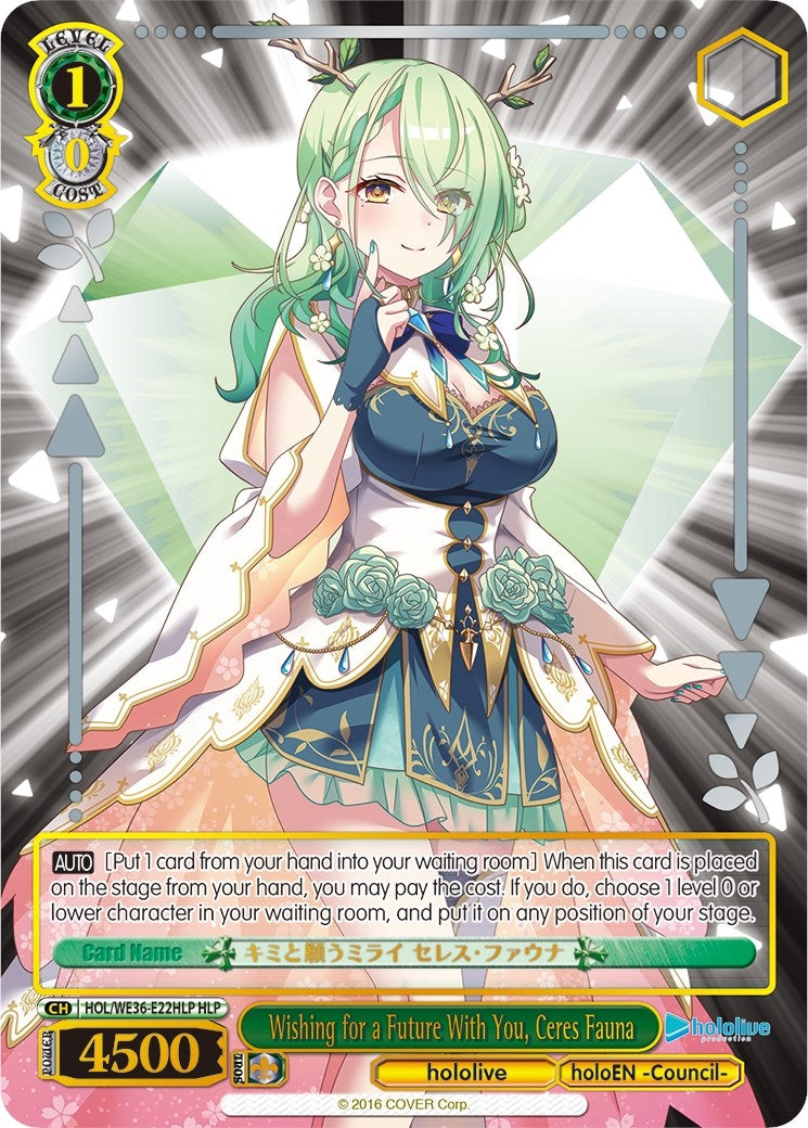 Image for Wishing for a Future With You, Ceres Fauna (HLP) (hololive production Premium Booster) (HOL/WE36-E22HLP HLP) - Weiss Schwarz