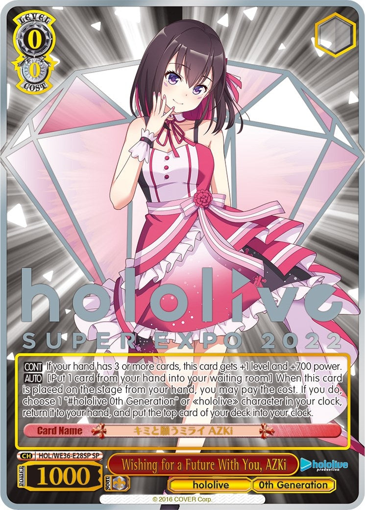 Image for Wishing for a Future With You, AZKi (SP) (hololive production Premium Booster) (HOL/WE36-E28SP SP) - Weiss Schwarz