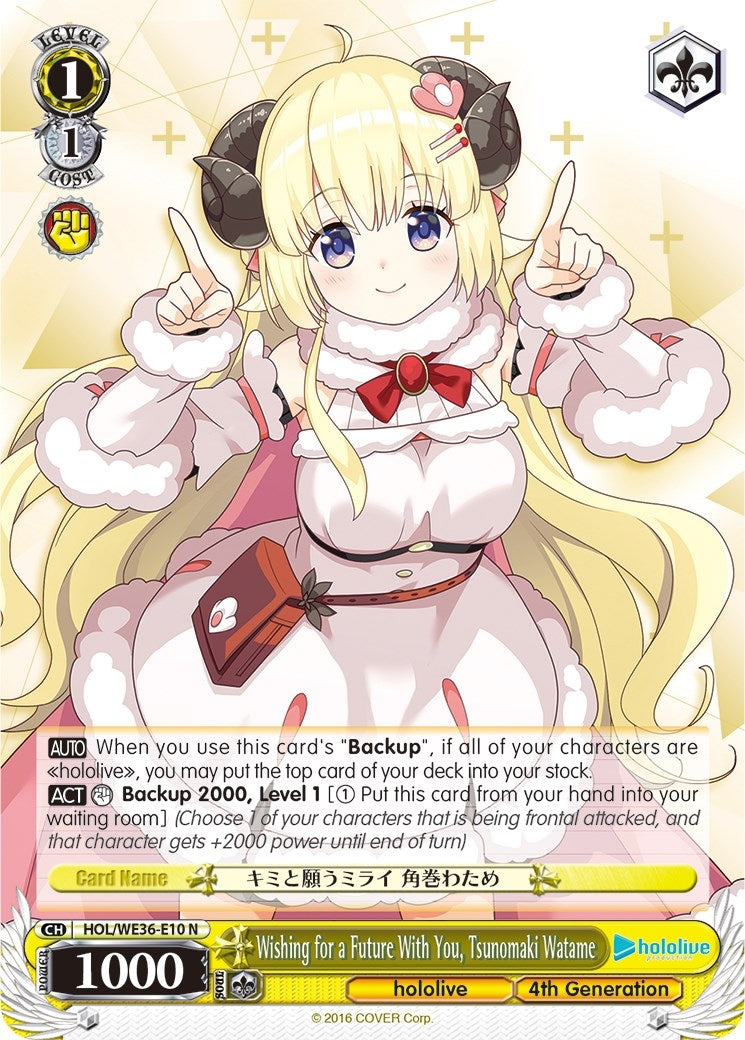 Image for Wishing for a Future With You, Tsunomaki Watame (hololive production Premium Booster) (HOL/WE36-E10 N) - Weiss Schwarz
