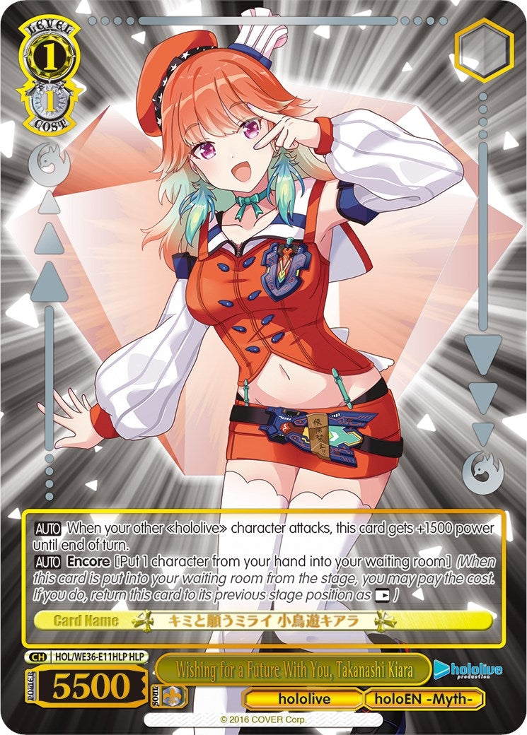 Image for Wishing for a Future With You, Takanashi Kiara (HLP) (hololive production Premium Booster) (HOL/WE36-E11HLP HLP) - Weiss Schwarz