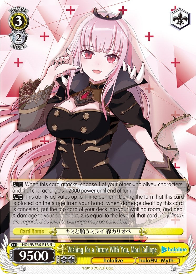 Image for Wishing for a Future With You, Mori Calliope (hololive production Premium Booster) (HOL/WE36-E13 N) - Weiss Schwarz