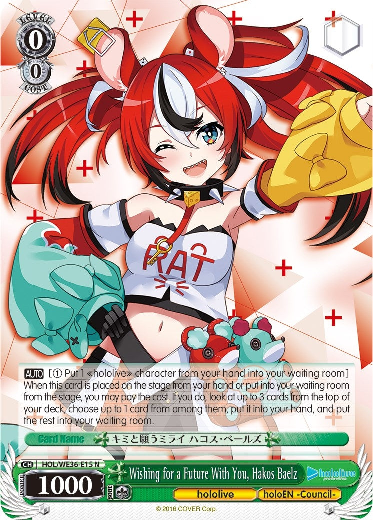 Image for Wishing for a Future With You, Hakos Baelz (hololive production Premium Booster) (HOL/WE36-E15 N) - Weiss Schwarz