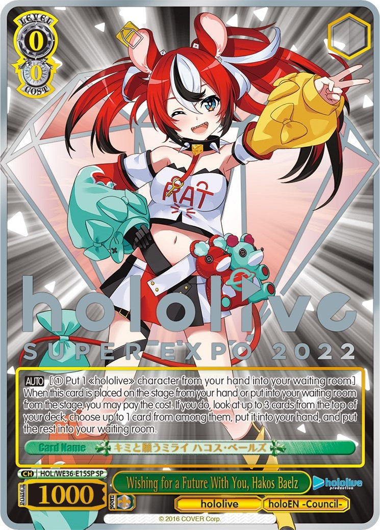 Image for Wishing for a Future With You, Hakos Baelz (SP) (hololive production Premium Booster) (HOL/WE36-E15SP SP) - Weiss Schwarz