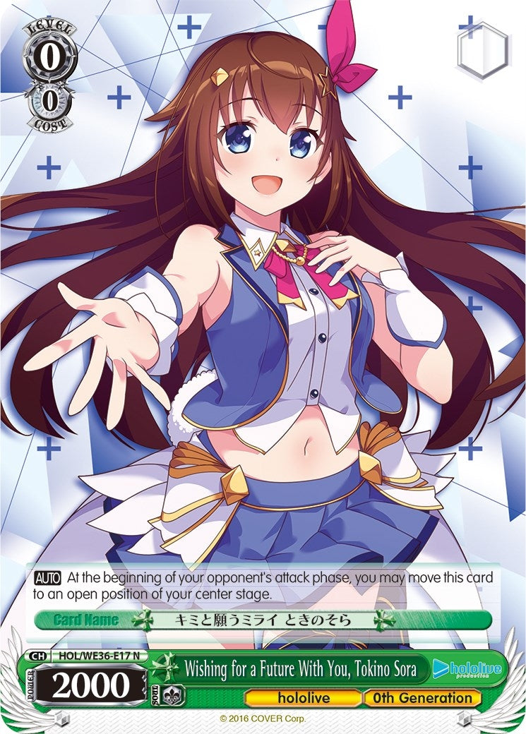 Image for Wishing for a Future With You, Tokino Sora (hololive production Premium Booster) (HOL/WE36-E17 N) - Weiss Schwarz