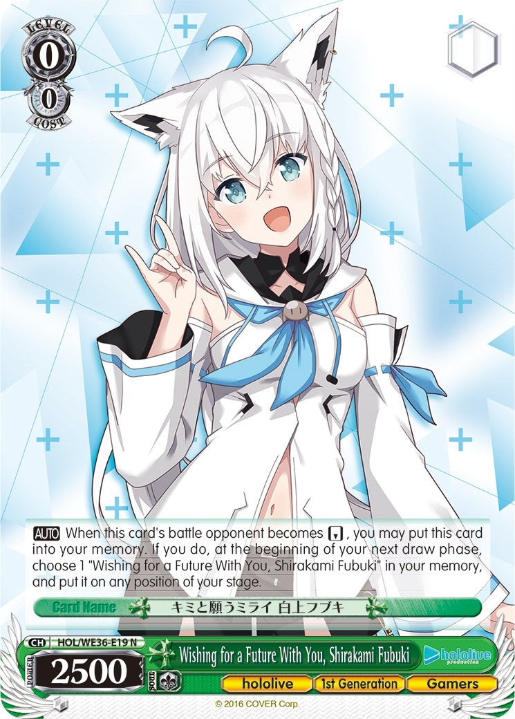 Image for Wishing for a Future With You, Shirakami Fubuki (hololive production Premium Booster) (HOL/WE36-E19 N) - Weiss Schwarz