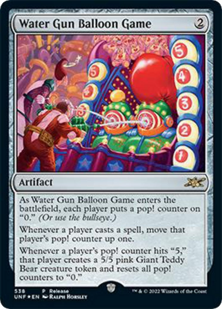 Image for Water Gun Balloon Game (Launch Party & Release Event Promos) (538) - Magic: The Gathering