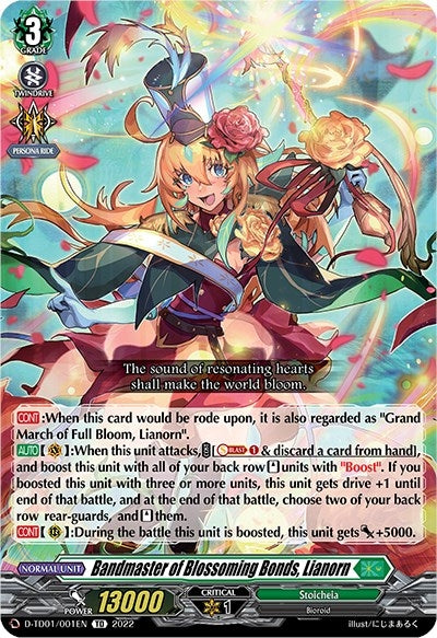 Image for Bandmaster of Blossoming Bonds, Lianorn (D-TD01: Urara Haneyama -Bandmaster of Blossoming Bonds-) (D-TD01/001EN) - Cardfight Vanguard